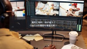 CapCut動画編集画面を操作しているスマートフォン